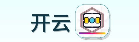 开云 Logo